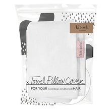 Load image into Gallery viewer, Towel Pillow Cover - White