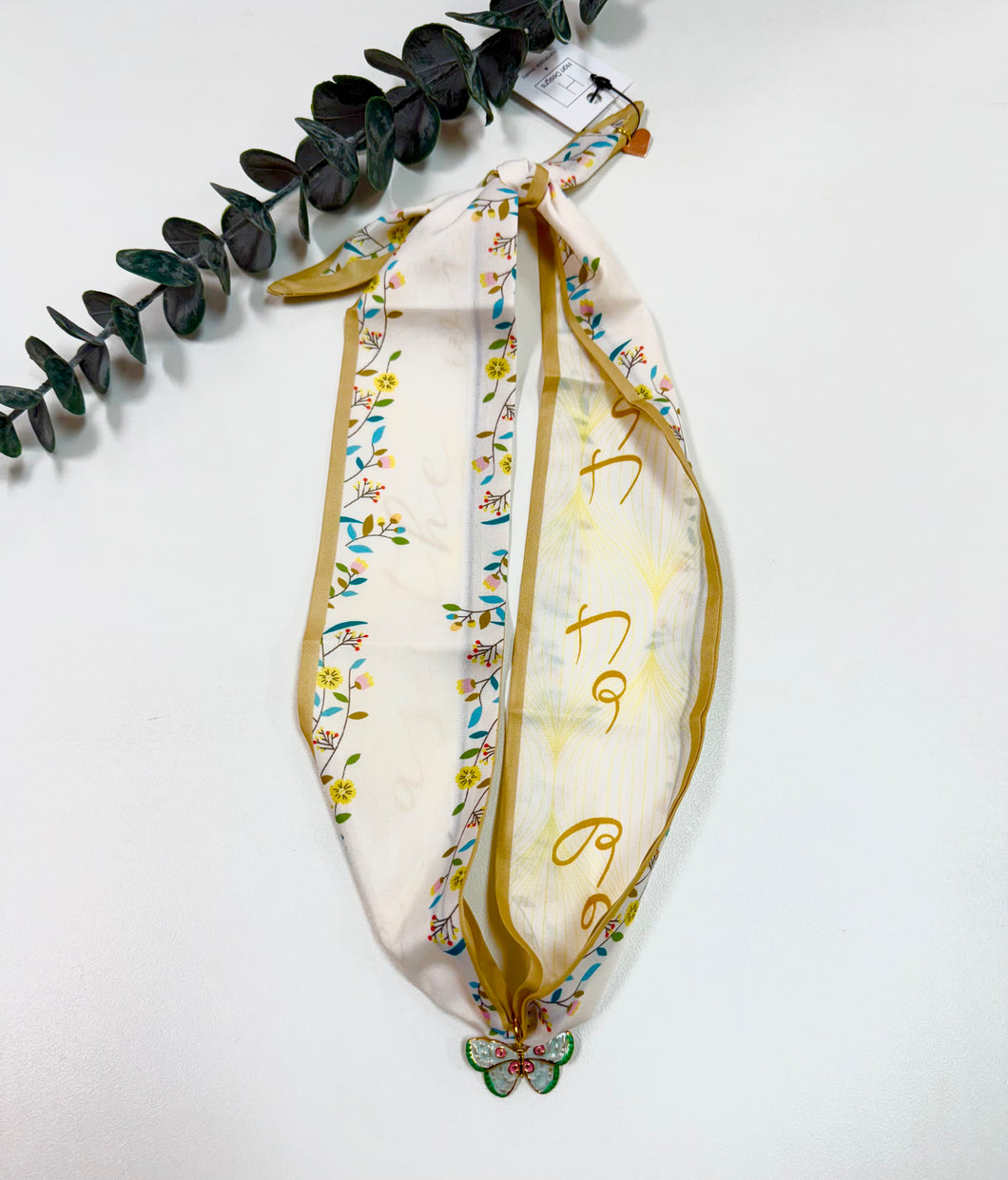 Yellow/Butterfly Scarf Necklace